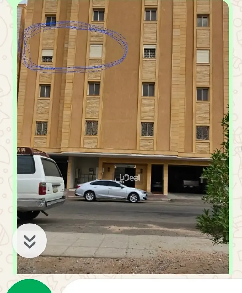 شقة للإيجار