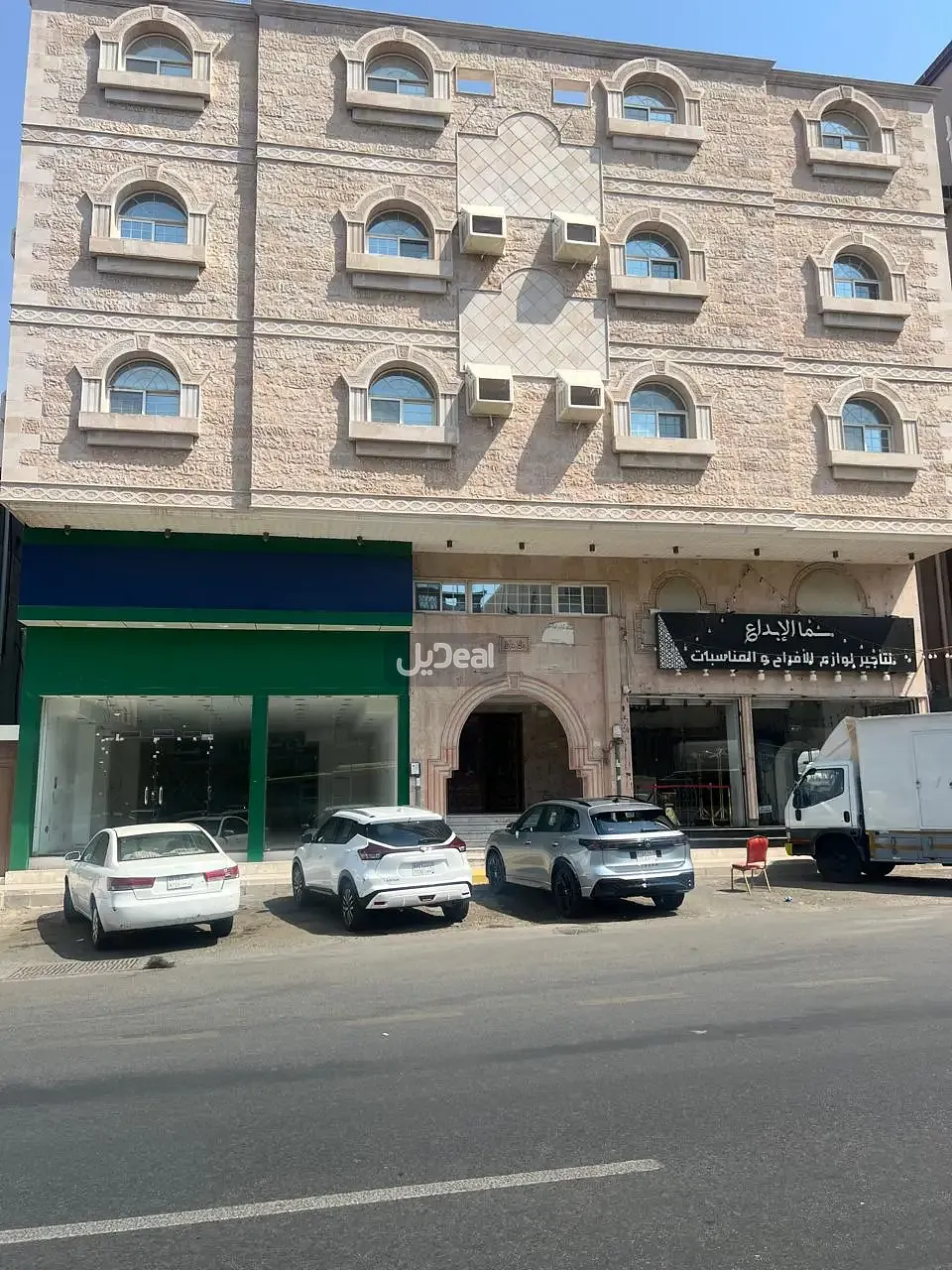 معرض للإيجار