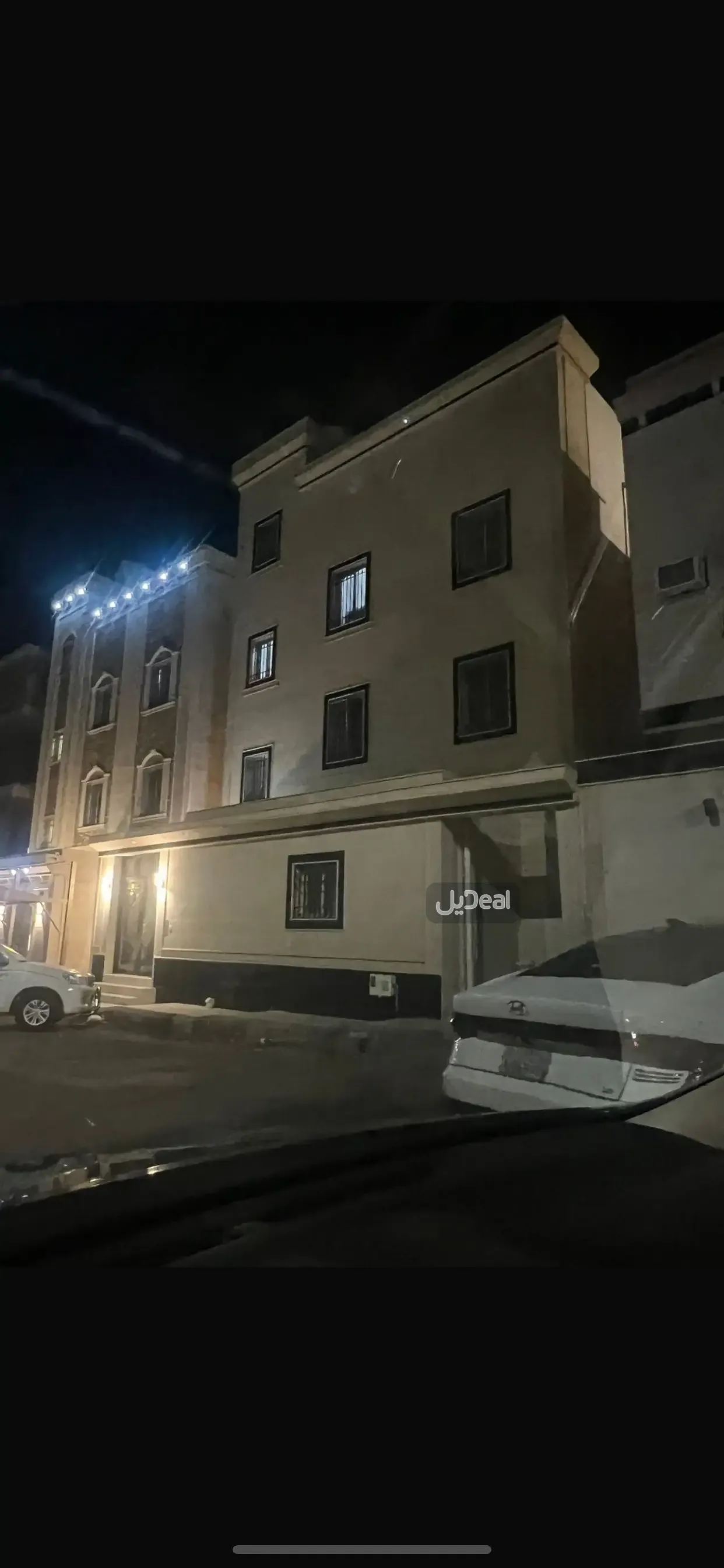 عمارة للبيع