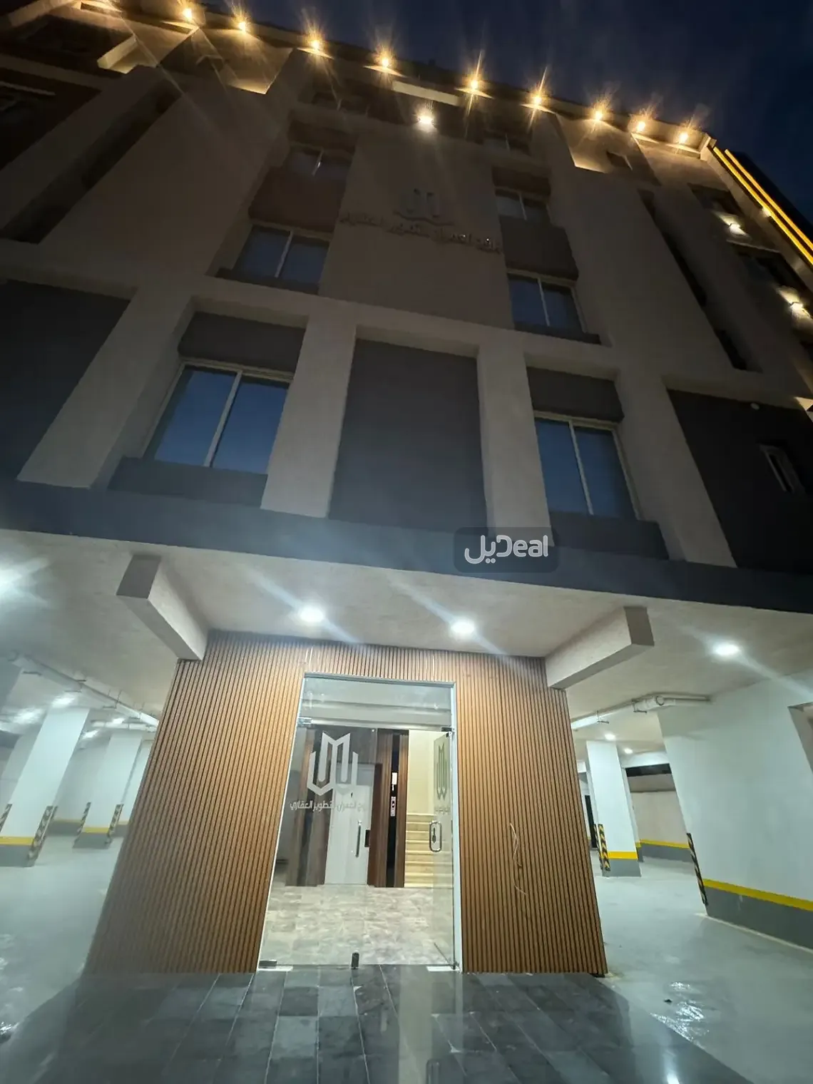 شقة للإيجار