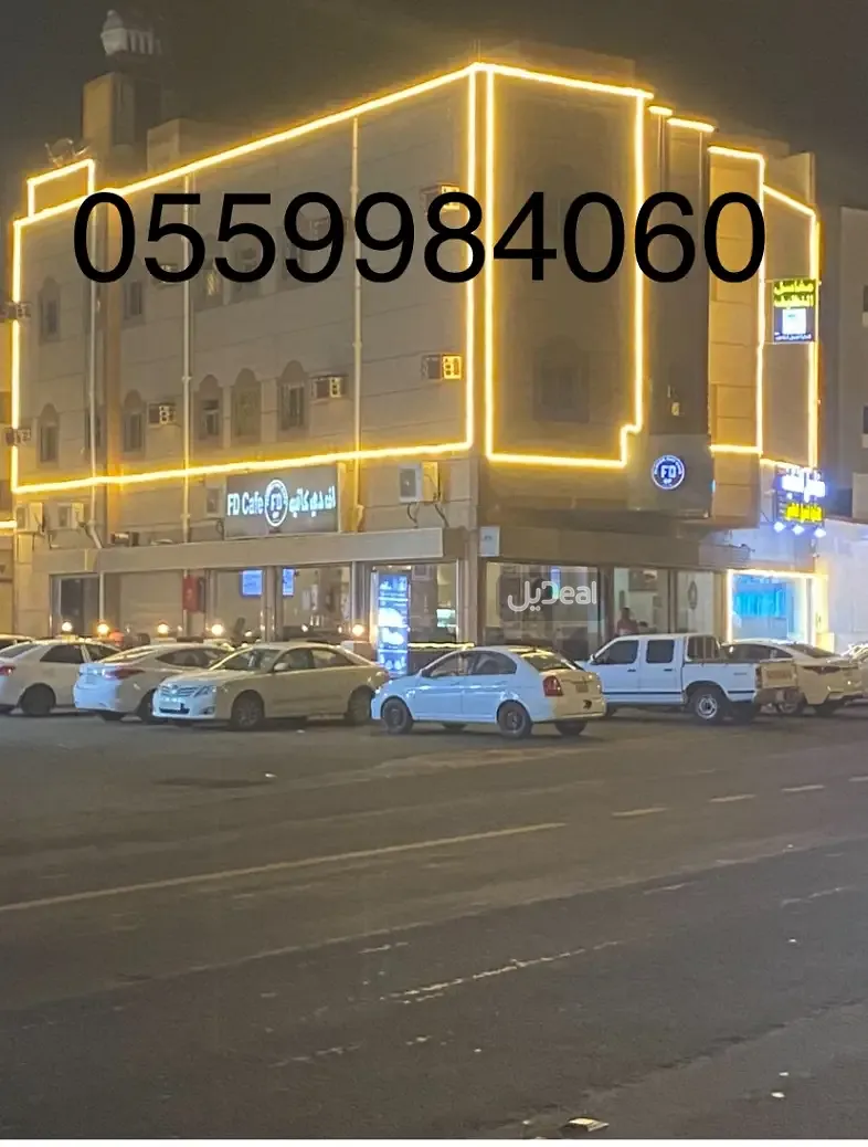 شقة للإيجار